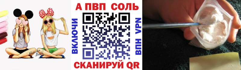 как найти   Инта  дарк нет клад  Alpha PVP VHQ 