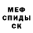 Метадон VHQ Matthew Hoffmans