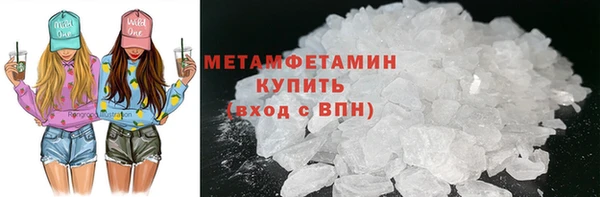 амф Сатка