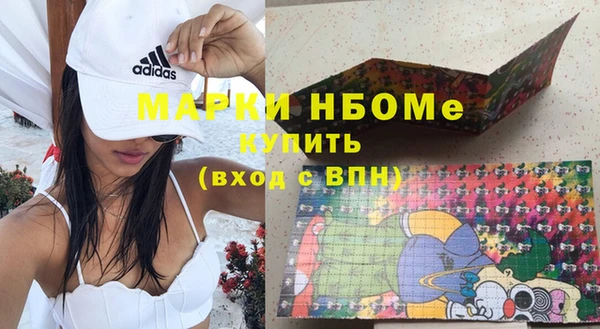 меф VHQ Абаза