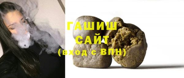 меф VHQ Абаза