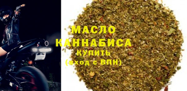 spice Абинск
