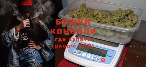МДМА Абдулино