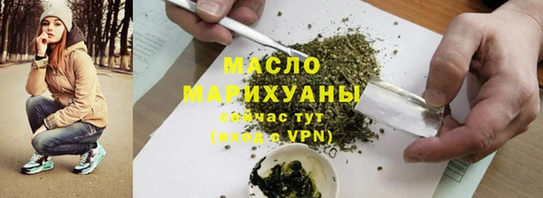 меф VHQ Абаза