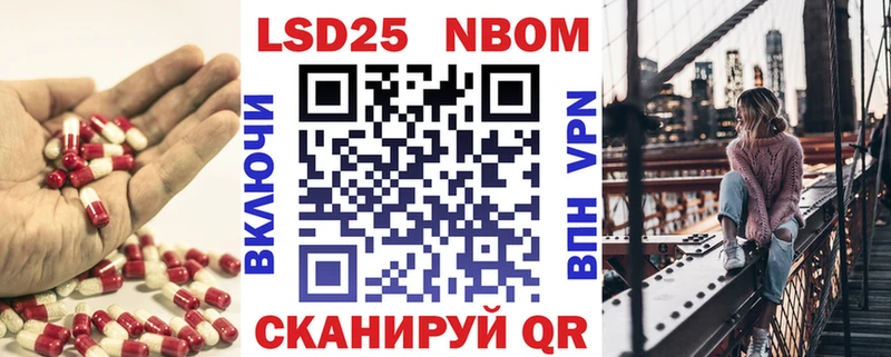 Лсд 25 экстази кислота  Инта 